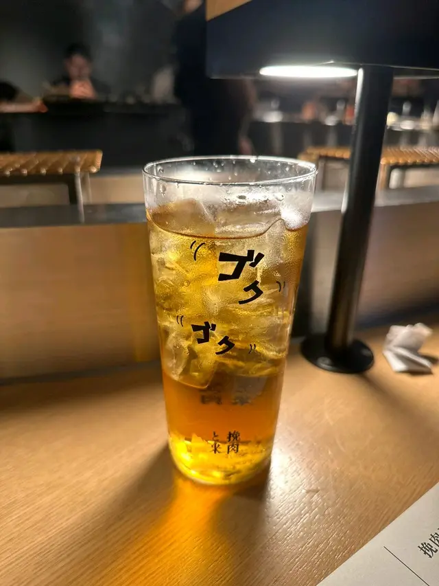 烏龍茶
