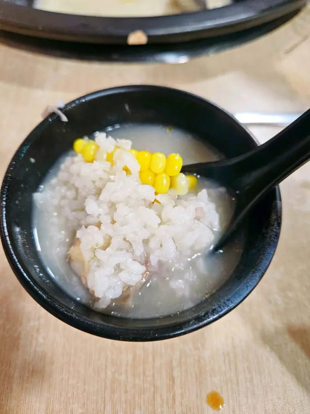 粥底