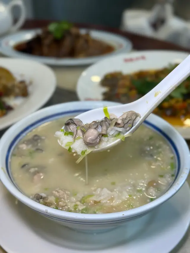 潮州蠔仔粥