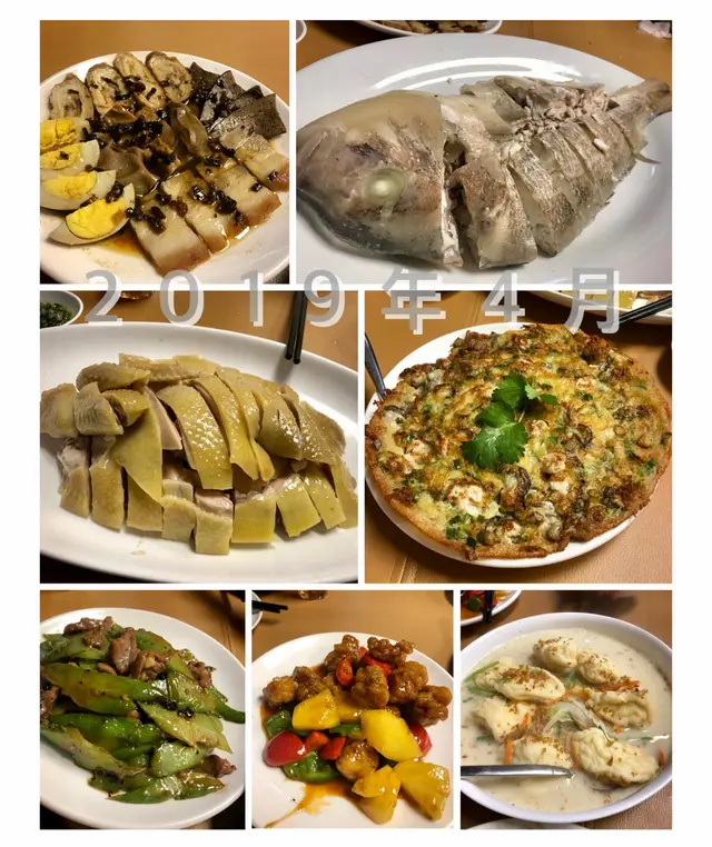 2019年4月舊照片