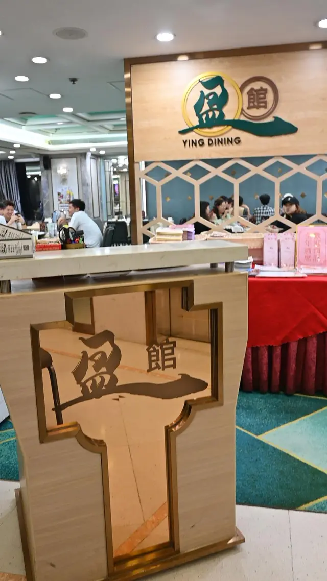 旺角彌敦道601號創興廣場7樓