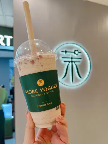 海红山楂乳酪奶昔