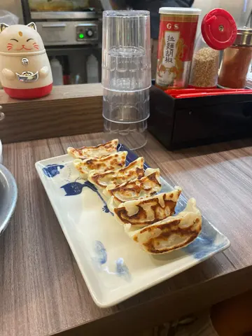饺子