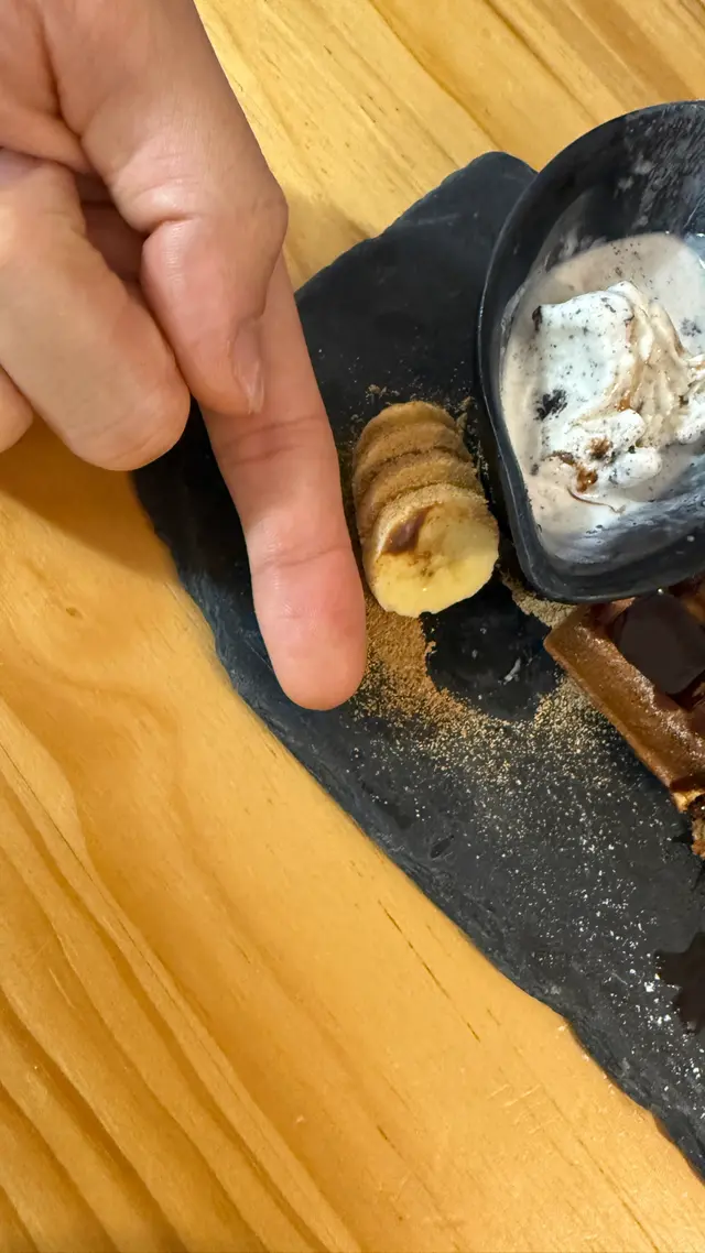 肉桂香蕉窩夫伴雪糕