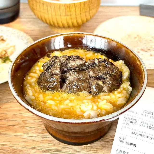 第三件: 直接蛋漿拌飯.