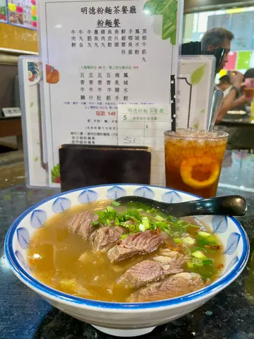 牛腩面+冻柠茶