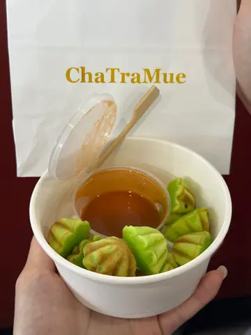 斑兰小花蛋糕  (泰茶酱)