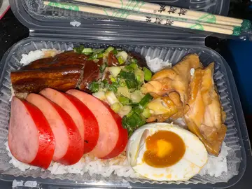 燒鵝四寶飯