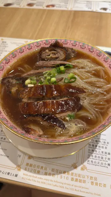 招牌烧鹅粉