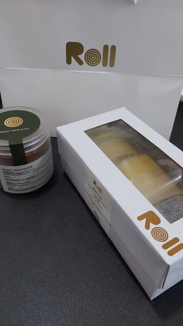 各式卷蛋及杜拜開心果朱古力