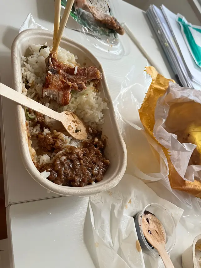 呢個係再食唔落既狀態