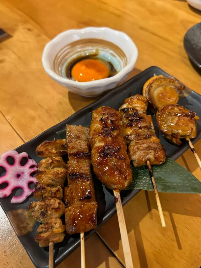 串燒