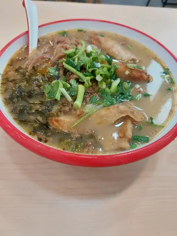 米線