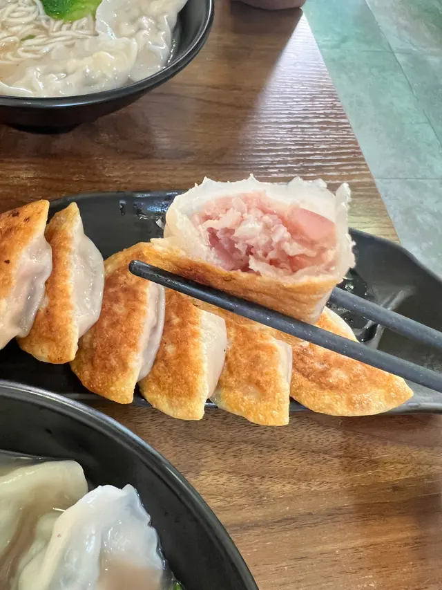 洋蔥豬肉餃