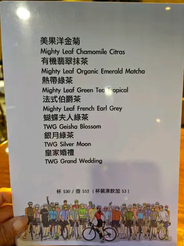 #香港探店 