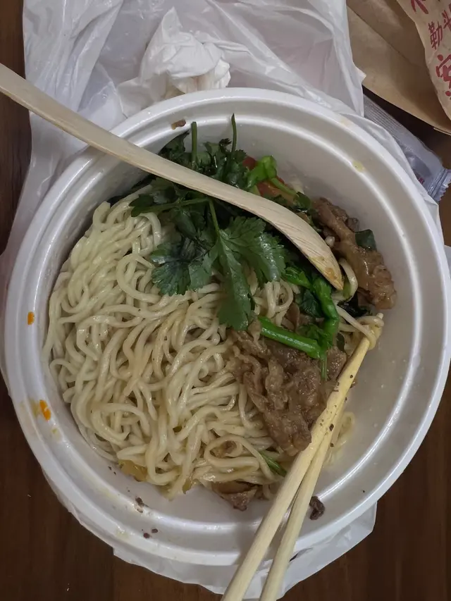 安格斯肥牛陽光番茄湯麵