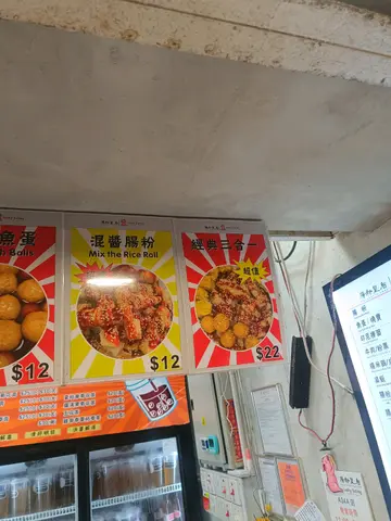 22蚊，三款食物，配合埋滋味酱汁，冇得顶