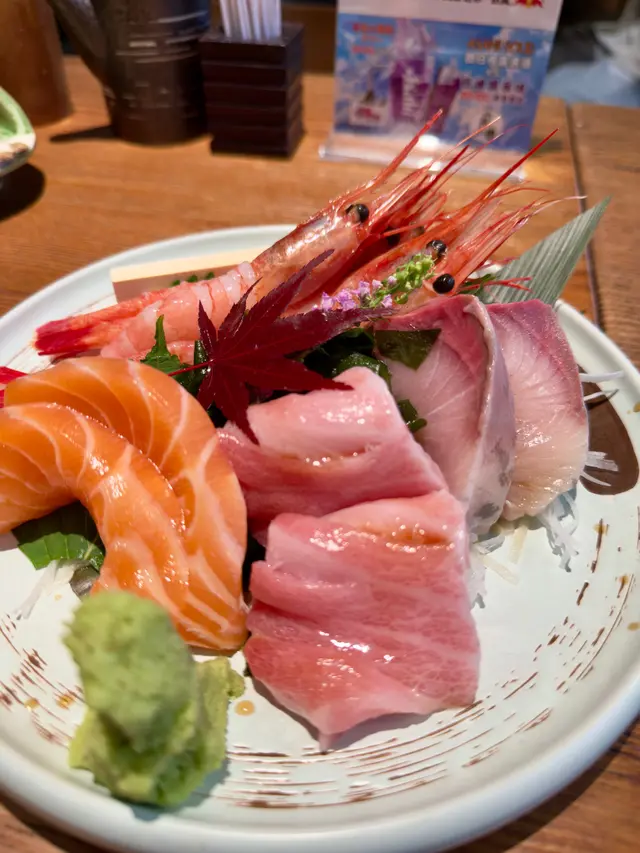 刺身拼盤