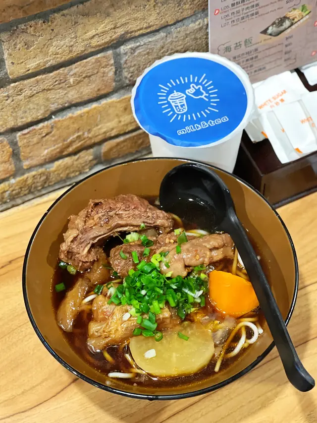 紅燒牛肉麵