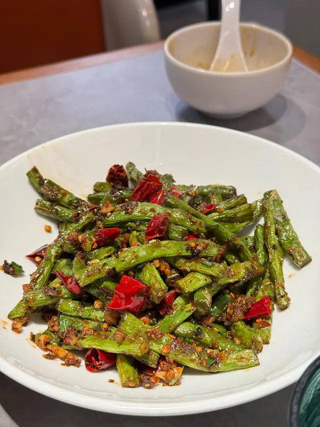 乾煸四季豆