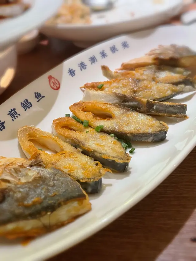 香煎金鯧魚