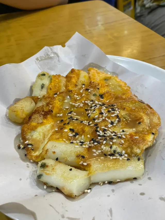 好香口美味