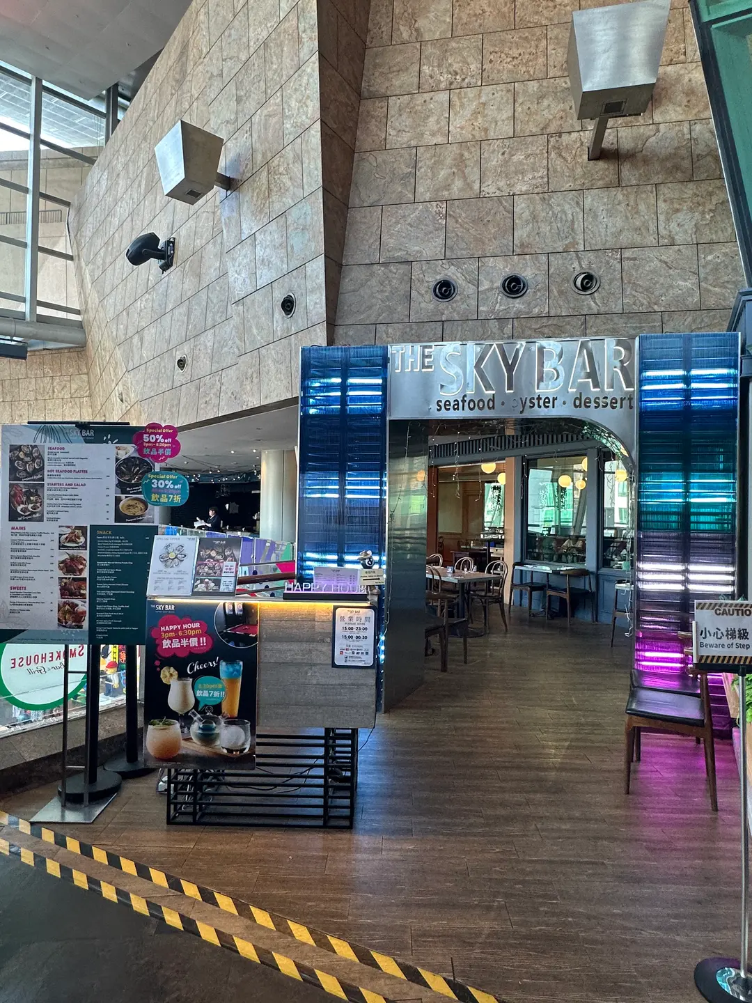 The Sky Bar