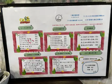 价廉物美高级西餐餐厅