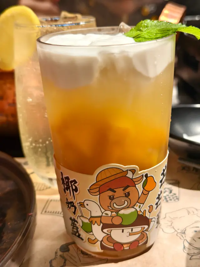 椰奶蓋芒芒爽