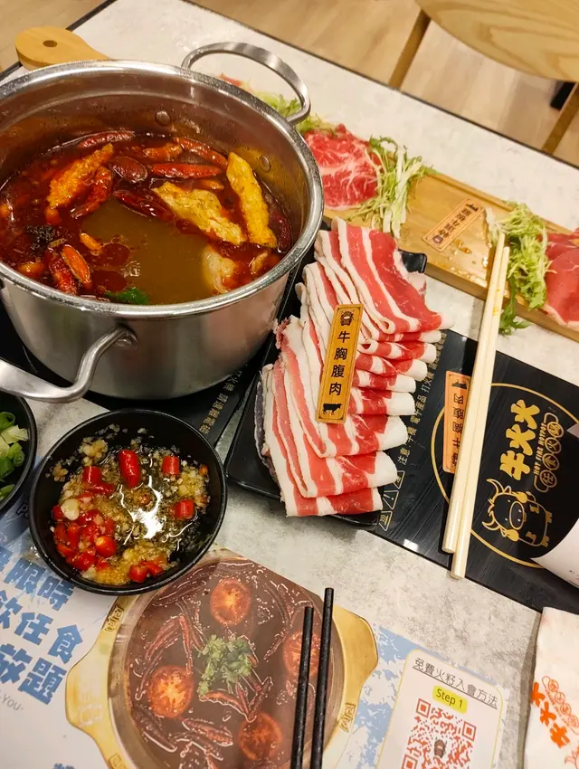 牛胸腹係最好味，全餐主打食佢