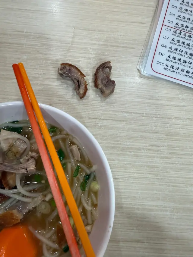 係嘅，嚟中環一樂係要食燒鵝髀。。。
￼
的確係唔可以叫其他嘢，伏了。

Late lunch 唔食咁飽唔得嘅。￼

#一樂燒味
#一星
#米芝蓮一星
#滷味 
