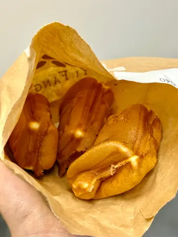 芋头鸡蛋糕