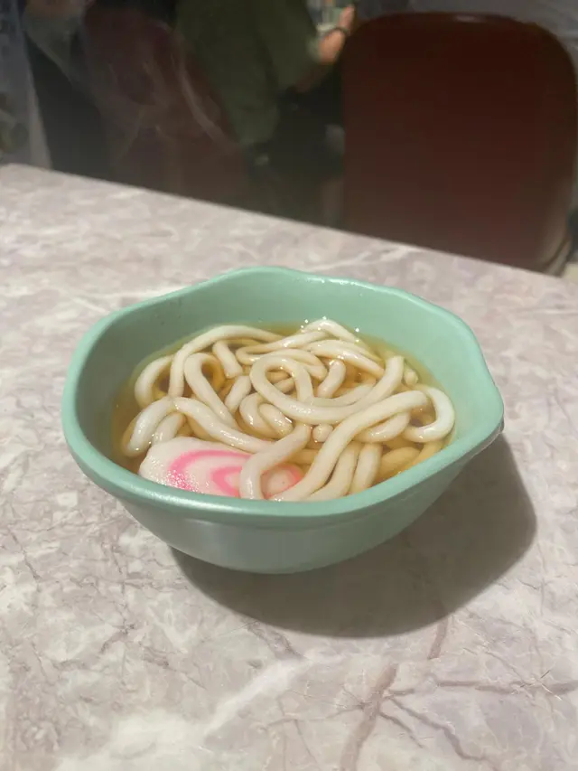 熱湯烏冬