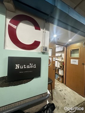 NUTMAD