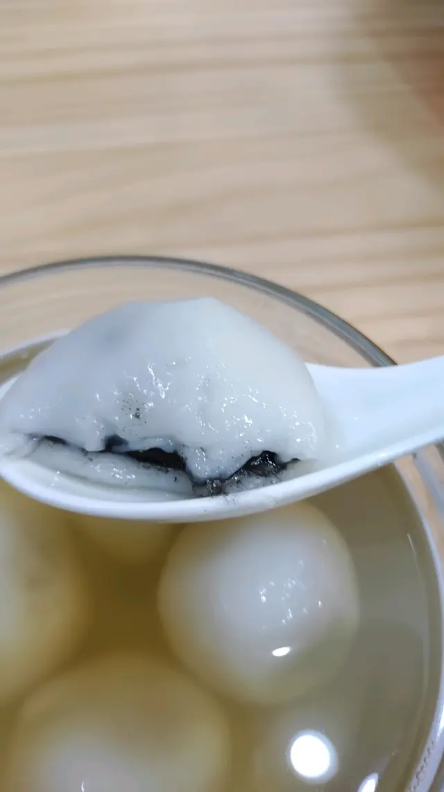 黑芝麻湯圓