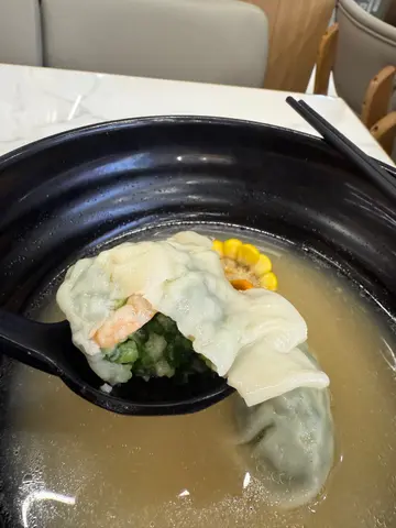 韭菜虾汤饺