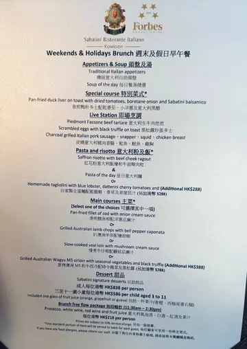 定期就想来个有质素的brunch ，都是时候更新餐牌了