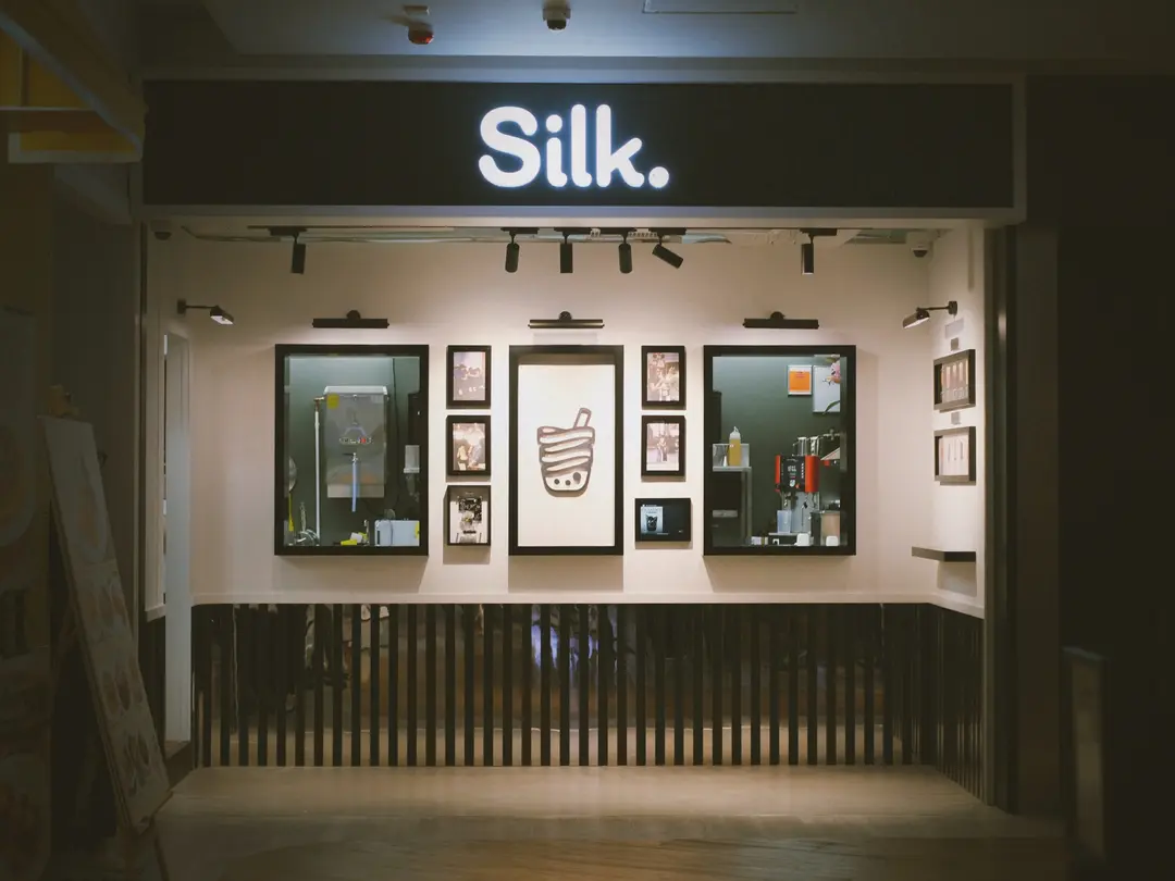 絲茶 (K11購物藝術館)