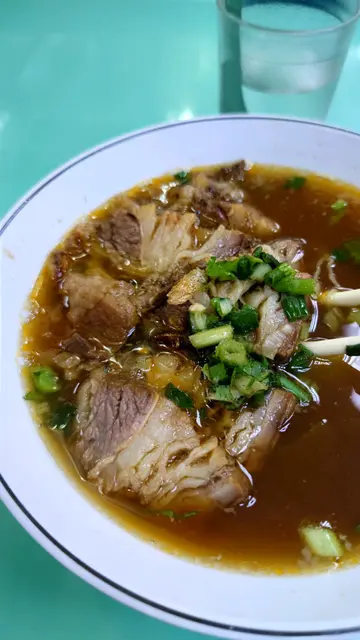 牛腩面