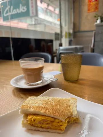 蛋牛治烘底连饮品