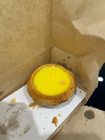 酥皮蛋挞