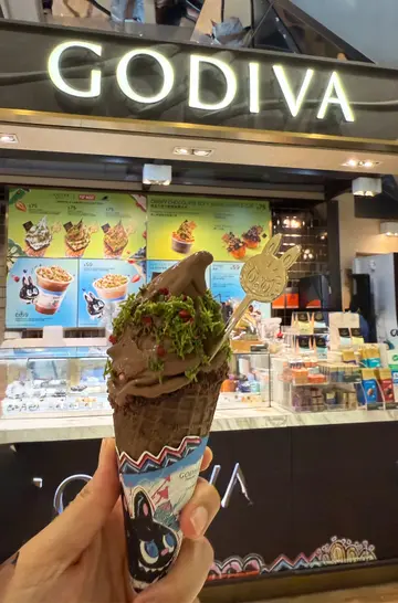黑朱古力軟雪糕