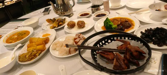 海皇泡飯