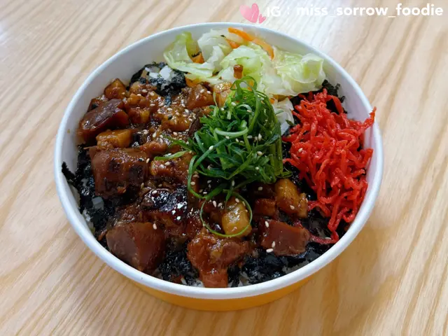 香蔥紫菜魯肉飯