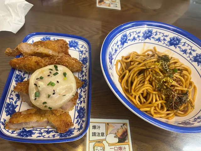#香港美食