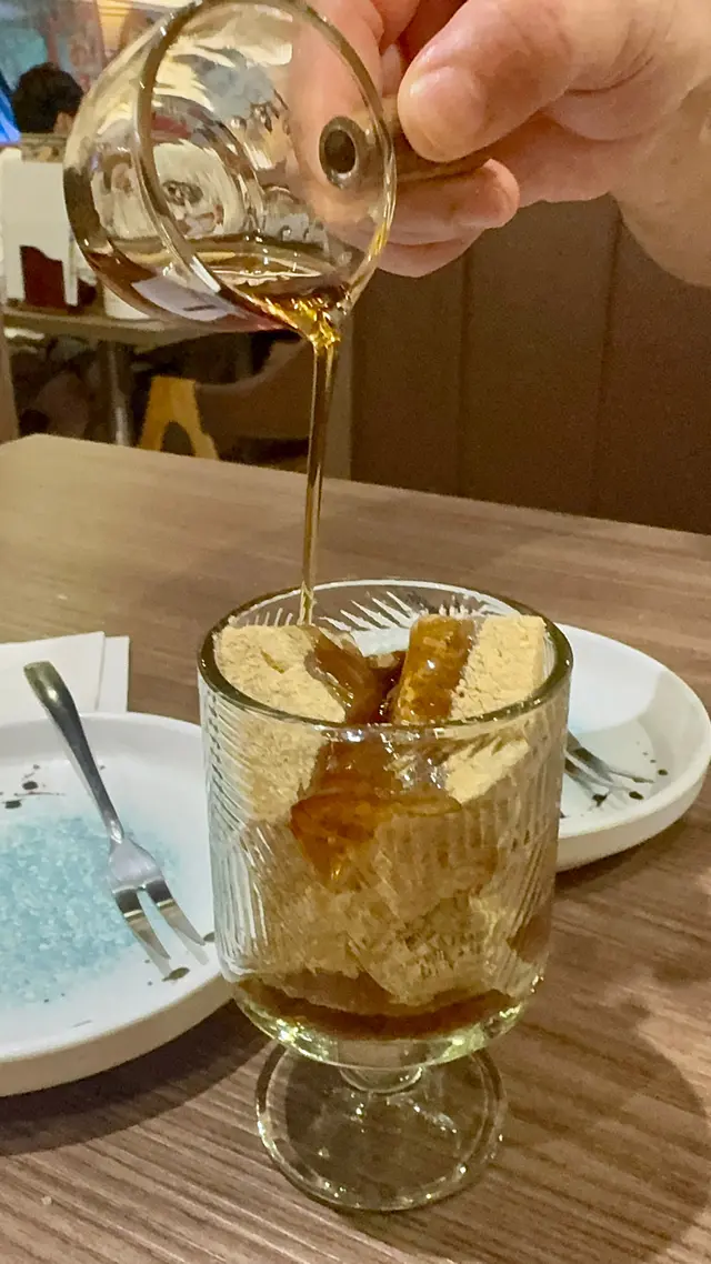 楓糖蕨餅