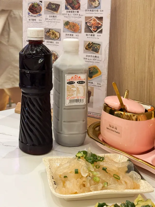 黑芝麻豆漿,羅漢果甘草茶