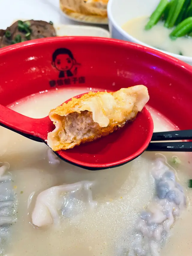 芝士粟米鮮肉餃