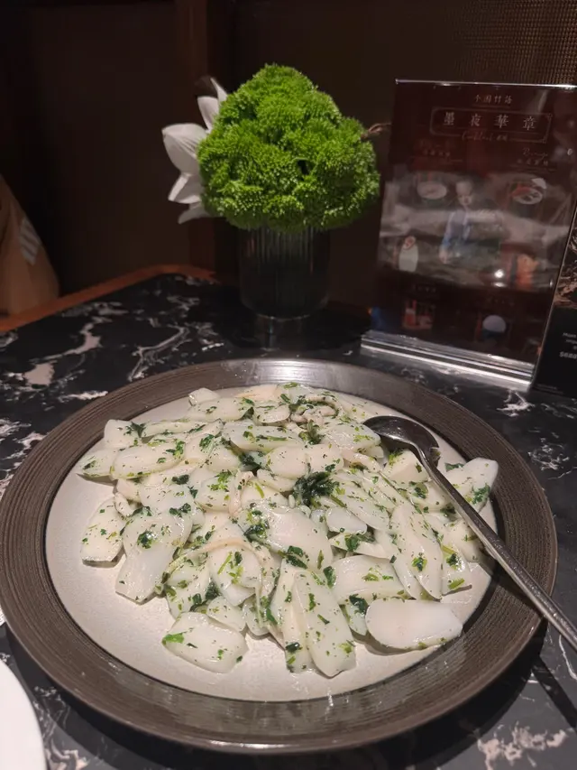 薺菜肉絲炒年糕