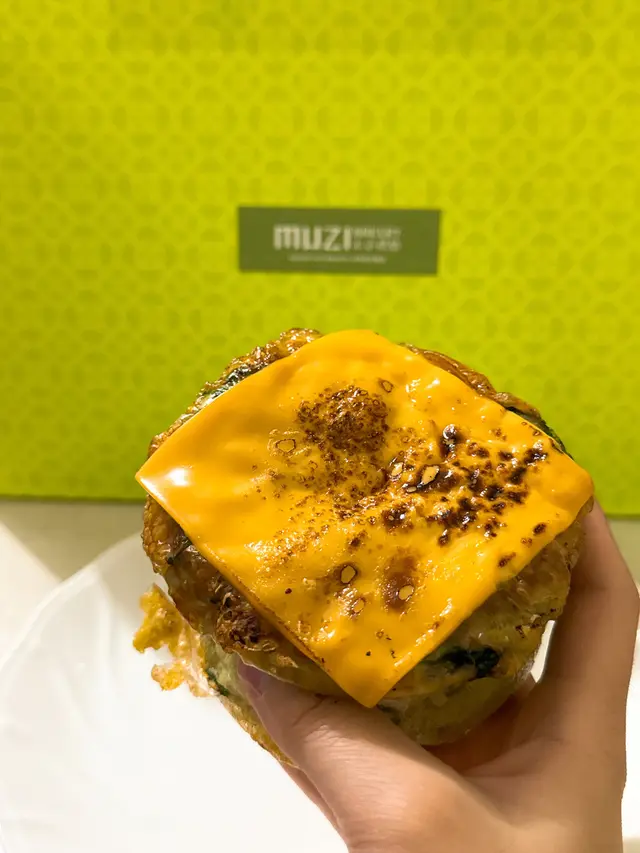 芫荽火炙芝士蛋包